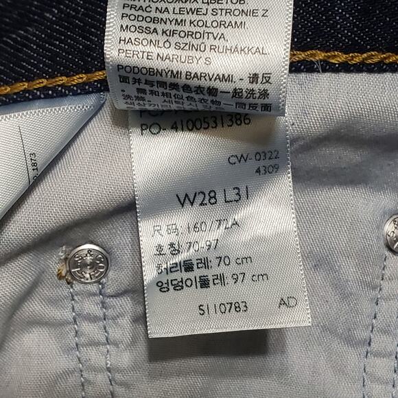 Levi's Silvertab '94 Baggy Jeans Dark Blue Wash Contrast Classic 90s Sz 28 - Picture 8 of 13